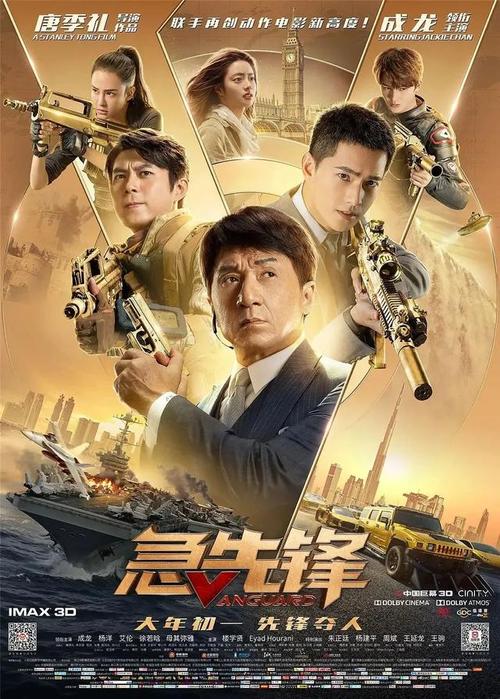 哪里可以办统计师证