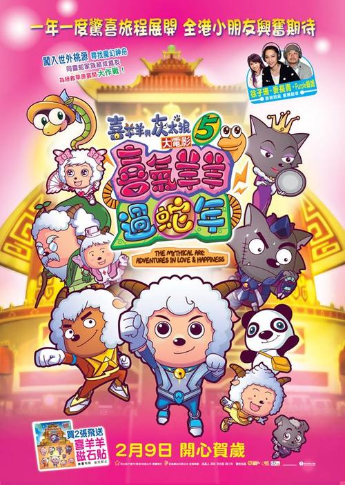 哪里可以制作马拉纳塔浸会大学成绩单